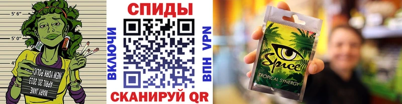 blacksprut вход Чкаловск Бутират BDO