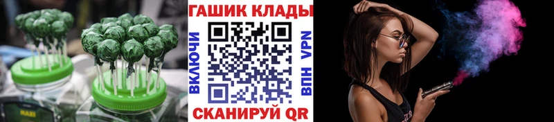 где можно купить наркотик  Чкаловск  Cannafood марихуана 