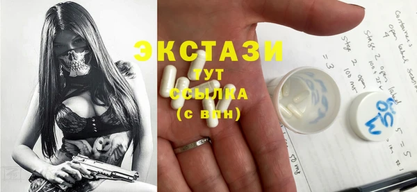 кокаин перу Алзамай