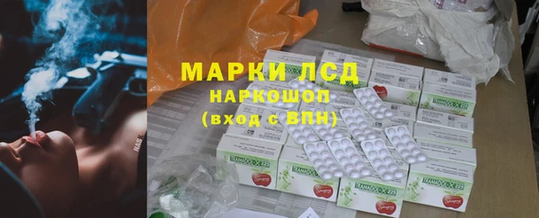 прущий лед Алексеевка