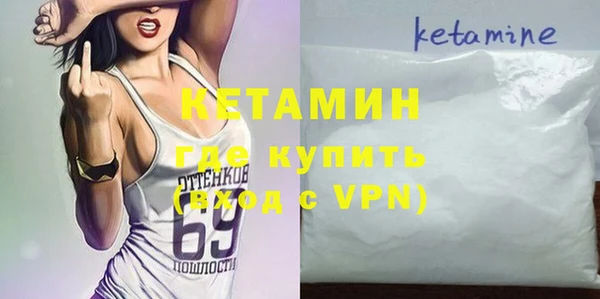 Альфа ПВП Абинск