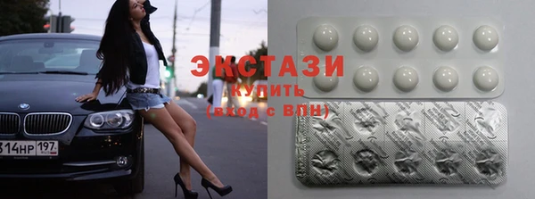 ешки Алексин