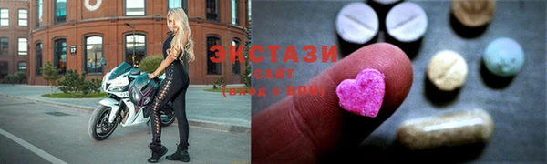 кокаин перу Алзамай