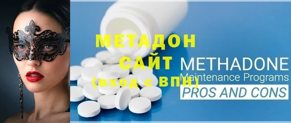 первитин Абаза