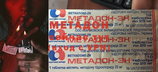 Альфа ПВП Абинск