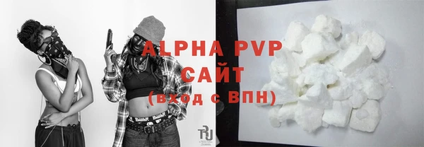 ешки Алексин