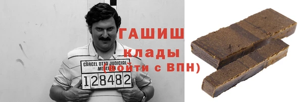 Альфа ПВП Абинск