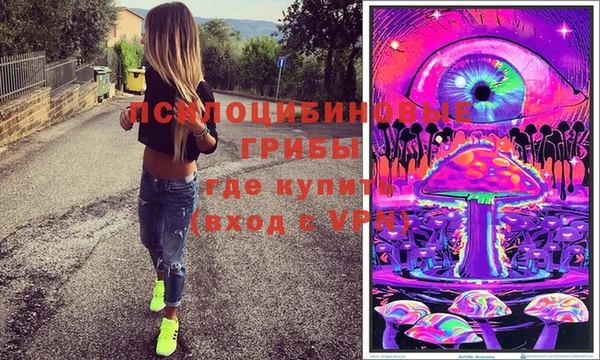 Альфа ПВП Абинск