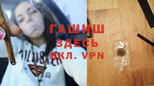 кокаин перу Алзамай
